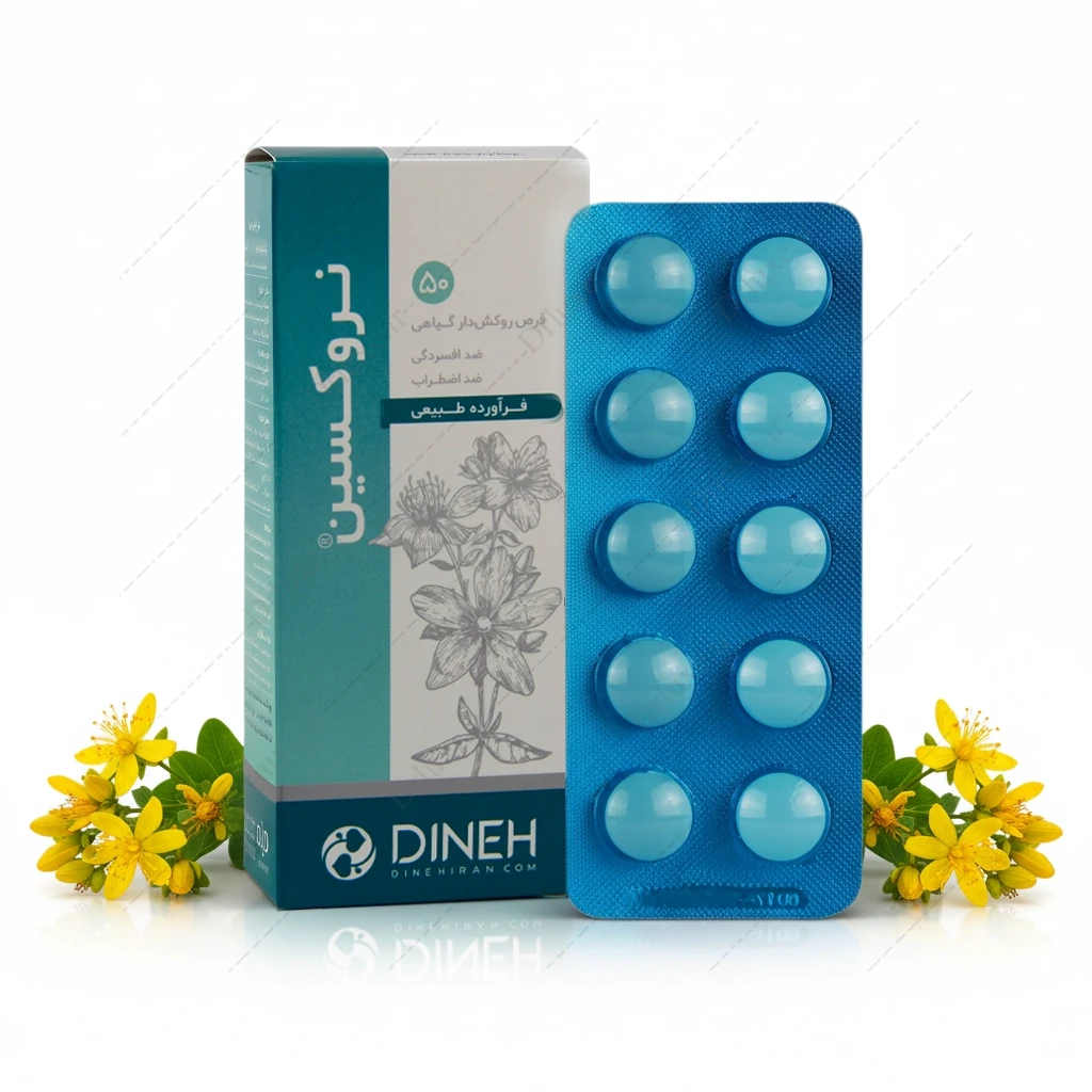 نروکسین دینه ، قرص نروکسین